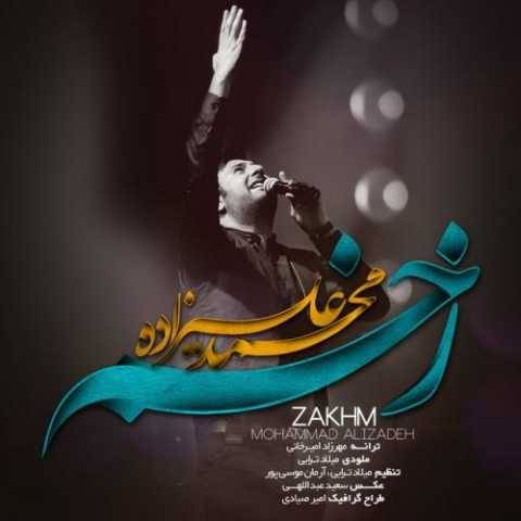 محمد علیزاده زخم