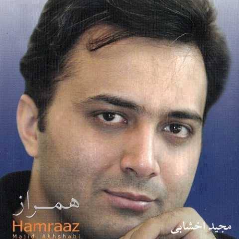 مجید اخشابی مرز تردید