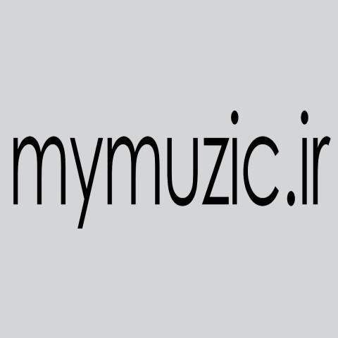 امین فیاض دوم بیار