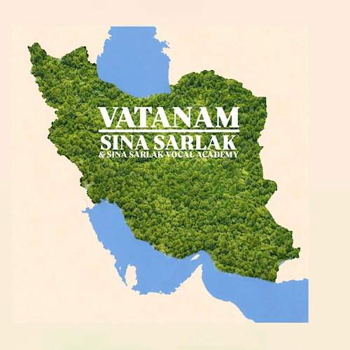 سینا سرلک وطنم